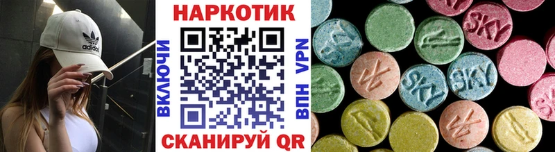Магазины продажи наркотиков Емва АМФ  Каннабис  МЕФ  БУТИРАТ  Гашиш  COCAIN  СК 