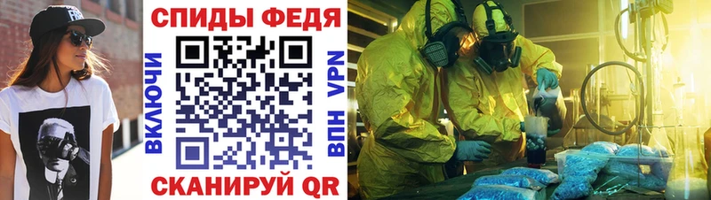 АМФ 97%  Емва 