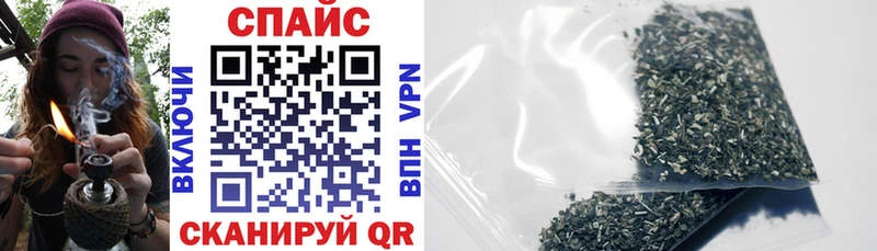 OMG ТОР  Емва  Бутират буратино  наркота 