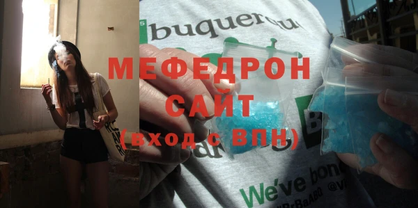 гашишное масло Дмитриев
