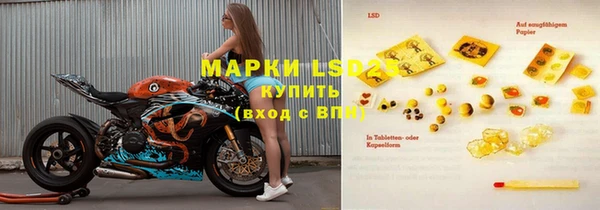 гашишное масло Дмитровск