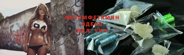 гашишное масло Дмитриев