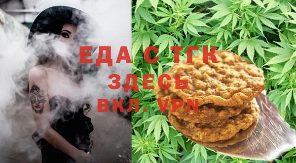 мдма Дмитров