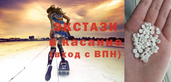 гашишное масло Дмитриев