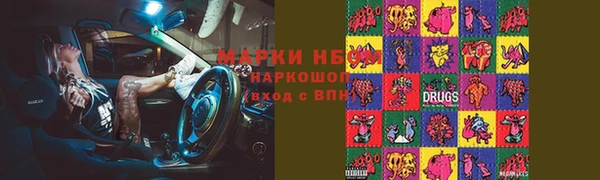 гашишное масло Дмитриев