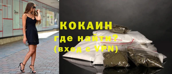мдма Дмитров