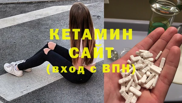 гашишное масло Дмитриев