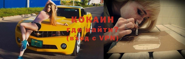 мдма Дмитров