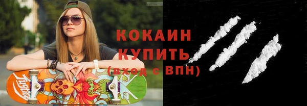 гашишное масло Дмитриев