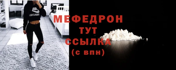 гашишное масло Дмитровск