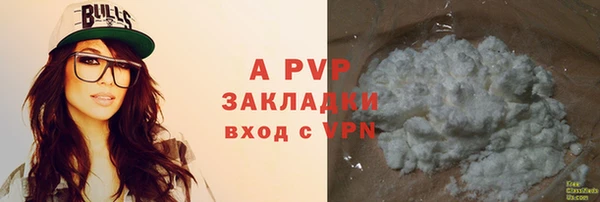 гашишное масло Дмитриев