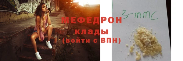 гашишное масло Дмитриев
