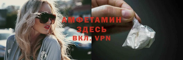 гашишное масло Дмитровск