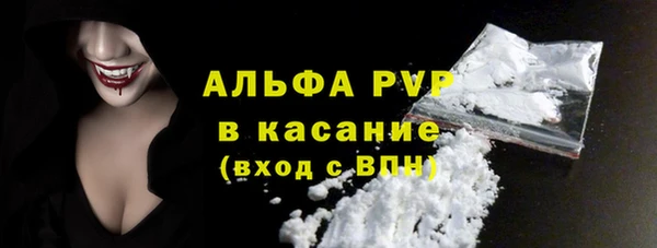 гашишное масло Дмитриев