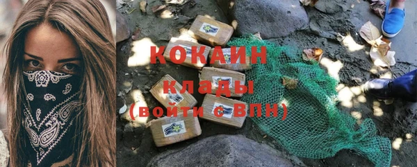 мдма Дмитров
