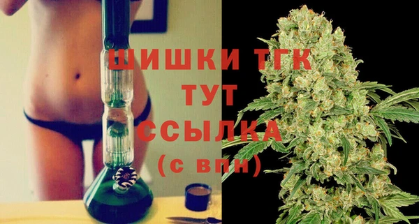мдма Дмитров