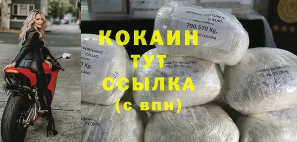 мдма Дмитров