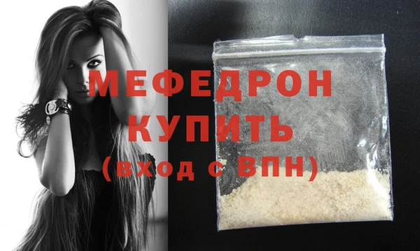 гашишное масло Дмитриев