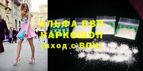 гашишное масло Дмитриев