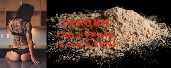 гашишное масло Дмитриев