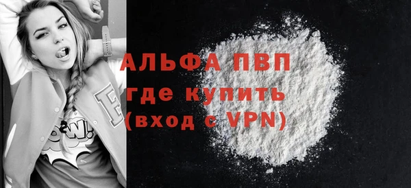 гашишное масло Дмитриев