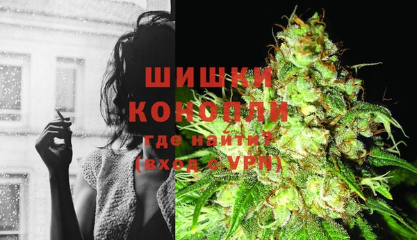 мдма Дмитров