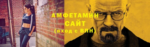 гашишное масло Дмитриев