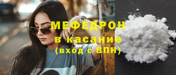 гашишное масло Дмитровск