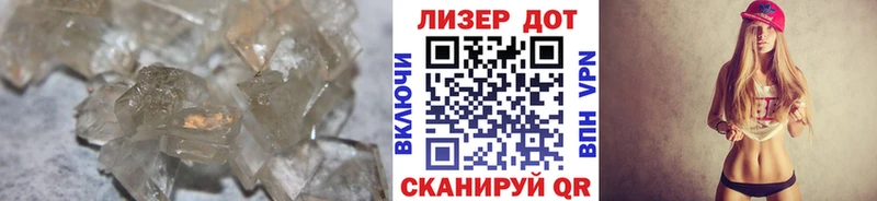 ЛСД экстази ecstasy  наркота  Емва 